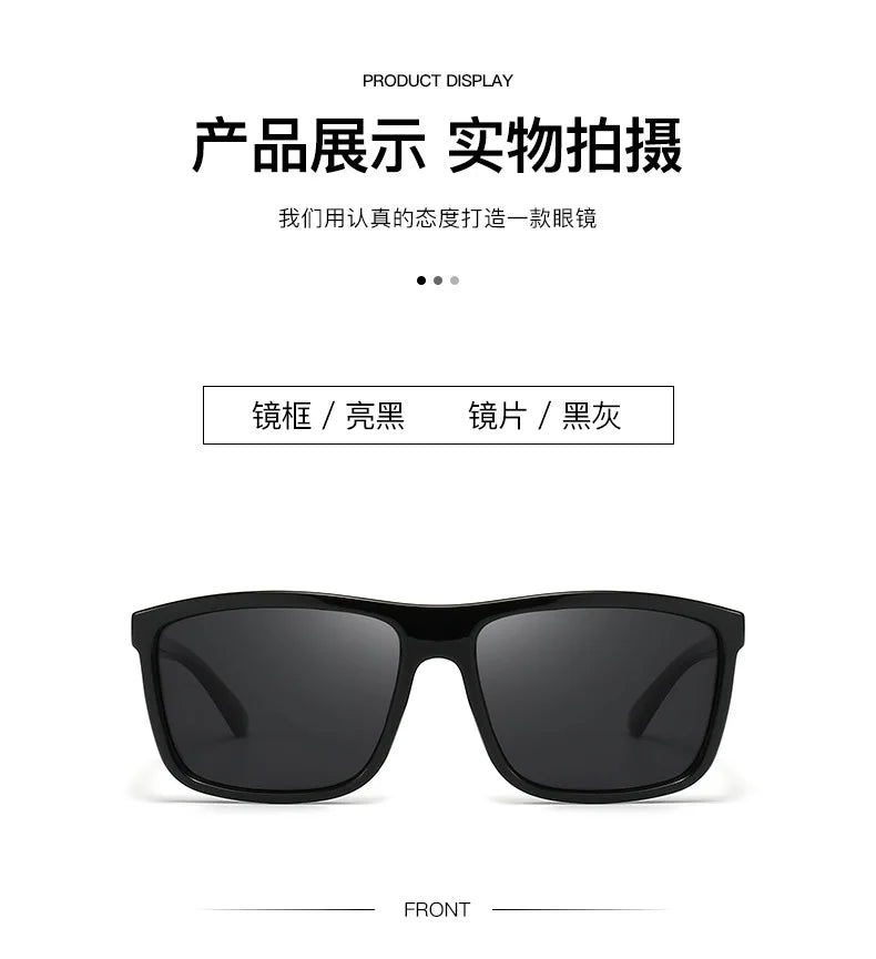 KLASSNUM Square Polarized Sunglasses